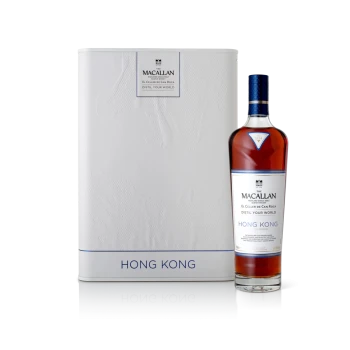 The Macallan Highland Single Malt Scotch Whiskey Distil Your World Hong Kong Limited Edition 700ml