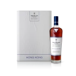 The Macallan Highland Single Malt Scotch Whiskey Distil Your World Hong Kong Limited Edition 700ml