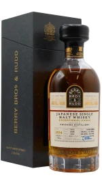 Chichibu - 8 year old Berry Bros & Rudd - Exceptional Single Cask #3351 2014 Whisky 70cl 57.6% ABV
