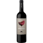 Casarena 'Areyna' Cabernet Sauvignon 750ml