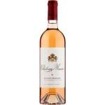 Chateau Musar Rose Bekaa Valley 750ml