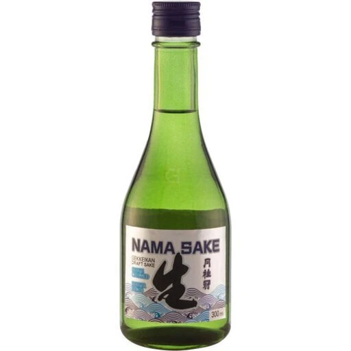 Gekkeikan Nama Sake Draft 3.7L