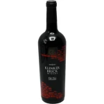 Klinker Brick Old Vine Zinfandel 750ml