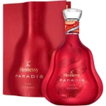Hennessy Cognac Paradis Lunar New Year Snake 700ml