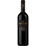 Barkan Classic Merlot/Argaman 750ml