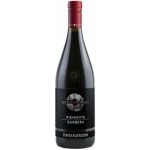 Fontanafredda Briccotondo Barbera 750ml