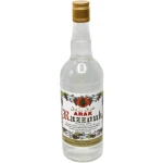 Arak Razzouk Brandy 750ml