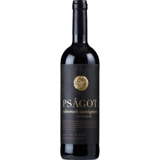 Psagot Cabernet Sauvignon 750ml