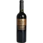 Baron De Ley Gran Reserva Rioja 2010 750ml
