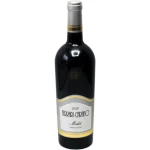 Ferrari Carano Merlot 750ml