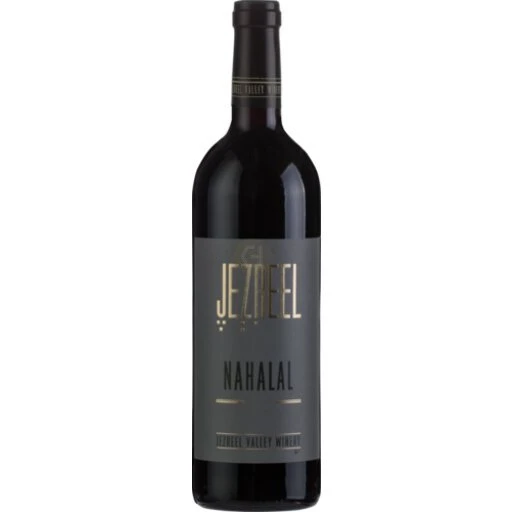 Jezreel Nahalal Red Wine 750ml