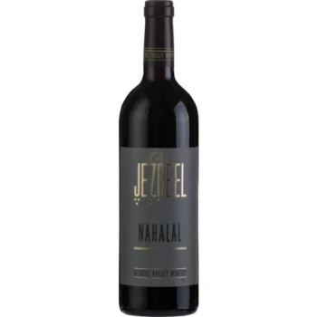 Jezreel Nahalal Red Wine 750ml