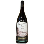 Corte San Ruffillo Sangiovese Superiore Romagna 6in 750ml