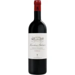 Marchese Antinori Chianti Classico Riserva 750ml