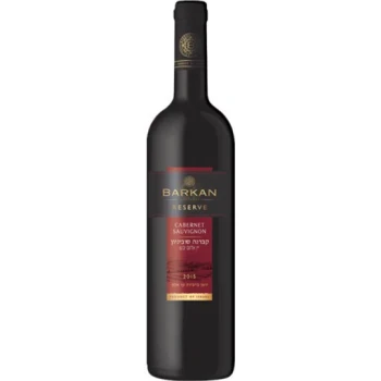 Barkan Cabernet Sauvignon Reserve 750ml