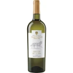 Villa Matilde - Greco di Tufo 750ml