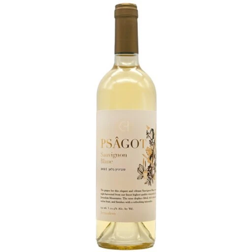Psagot Sauvignon Blanc 750ml