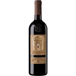 Michele Chiarlo - Barbaresco, Reyna 750ml