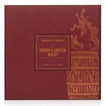 Bourbon & American Whiskey - 2026 Edition 25 Day Advent Calendar 3cl x 25 40% ABV
