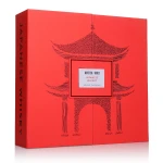 Japanese Whisky - 2026 Edition 25 Day Advent Calendar 3cl x 25 40% ABV