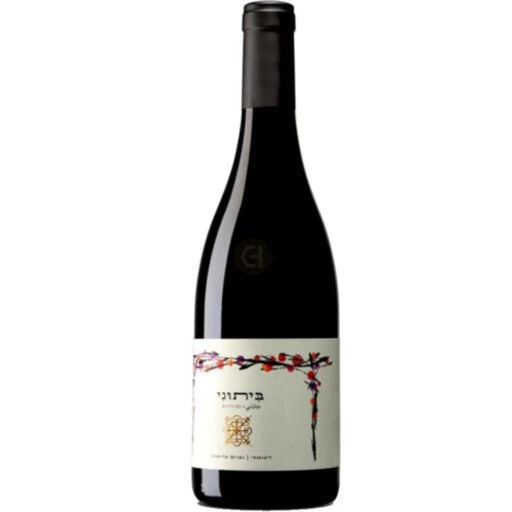 Recanati Winery Bittuni Judean Hills 750ml