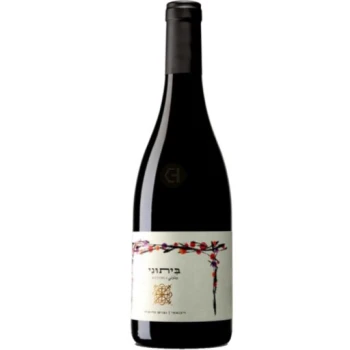 Recanati Winery Bittuni Judean Hills 750ml