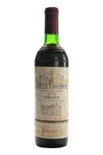Lascombes - 1970 (750ml)