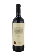 Araujo Estate Eisele Vineyard Cabernet Sauvignon - 2008 (750ml)
