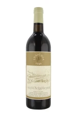 Phelps Insignia - 1984 (750ml)