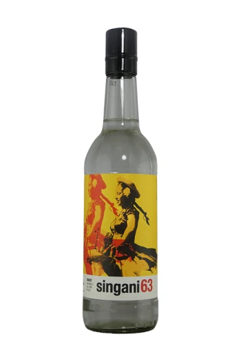 Singani 63 Casa Real (750ml)