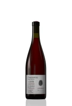 Dakishvilli Red Cuvee (Qvervi aged) - 2020 (750ml)