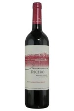 Finca Decero Remolinos Vineyard Cabernet Sauvignon - 2018 (750ml)