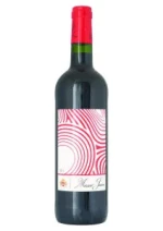 Musar Bekaa Valley Jeune Red - 2022 (750ml)