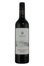 Domaine la Prut Cabernet Sauvignon - 2020 (750 ml)