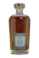 Bowmore Signatory Vintage  35-Year  Sherry Butt  - 1970 (750ml)