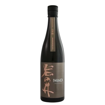 Iwanoi Fishing Vessel Yamahai Junmai Ginjo Sake - NV (720ml)