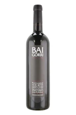 Baigorri Reserva Rioja - 2018 (750ml)