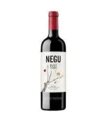 Baigorri Negu - 2023 (750ml)