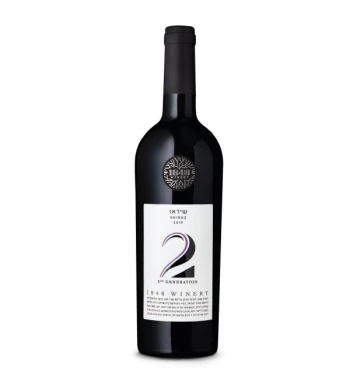 1848 Winery Generation Two Syrah - 2023 (750ml)