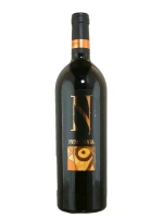 Numanthia Toro - 2005 (750ml)
