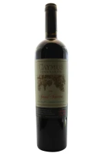 Caymus Special Selection - 2007 (750ml)