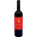 Antonutti Refosco dal Peduncolo Rosso Friuli Grave - 2021 (750ml)