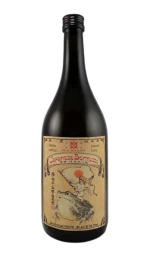 Oka Brewery Bermutto Dry Vermouth - NV (720ml)
