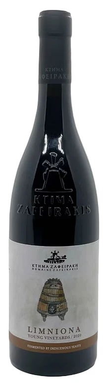 Domaine Zafeirakis Limniona Young Vines - 2020 (750ml)