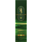 Lagavulin 11-year Sweet Peat (750ml)