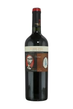Vina Tinajas Viejo Feo Cabernet Sauvignon  - 2023 (750ml)