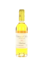 Chateau d'Arche - 2005 (375ml)
