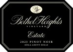 Bethel Heights Vineyard Pinot Noir - 2023 (750ml)