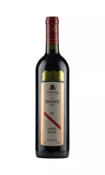 d'Arenberg The Coppermine Road Cabernet Sauvignon - 1998 (750ml)