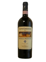 Marchesi Frescobaldi Castelgiocondo Brunello di Montalcino - 1997 (750ml)
